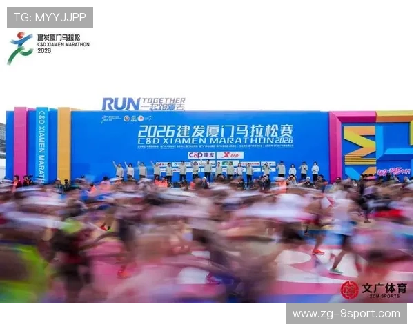 世界马拉松赛事媒体报道权限与新闻中心安排公布,世界马拉松挑战赛