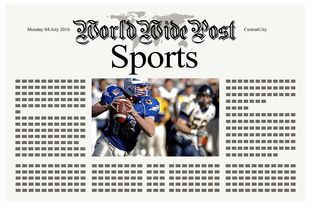 九游娱乐在线-体育新闻中心参与全国体育新闻报道质量提升行动，体育新闻报道范文大全